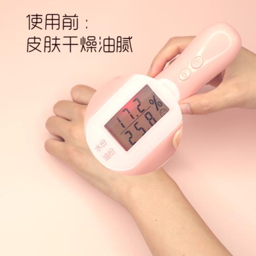 【超值3支装】CHICICIMO ava鱼籽精华护手霜 30ml/支 温感发热 保湿补水 商品图5