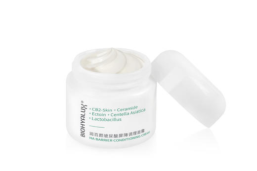 润百颜玻尿酸屏障调理面霜60g【改善舒敏】 商品图2