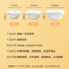 优奥一次性碗350ml*30只大号加厚可降解纸盘纸碗汤碗防水防油餐具用品 商品缩略图7