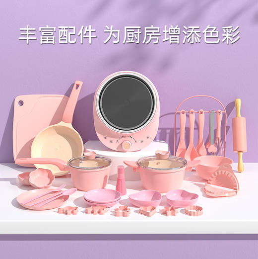 【麦饭石真煮饭 可食用】迷你厨房真煮全套做饭小厨具套装 儿童宝宝益智过家家玩具套装 商品图4