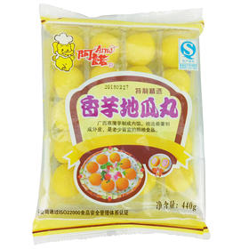 阿诺香芋地瓜丸 440g/包