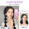 假发辫子女高双马尾网红灯笼泡泡脏辫麻花辫假发绑带式拳击辫假发 商品缩略图1