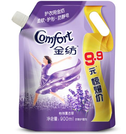 【亚欧超市】金纺(薰衣草)850g/袋 商品图0