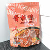 【食品酒水】168克 麻辣味 手撕鸡  麻油鸭 酱板鸭 商品缩略图4