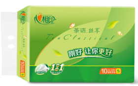 【亚欧超市】心相印茶语丝享系列纸面巾130抽*10/提