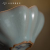 问鼎汝瓷鼎峰系列天青壬寅葵花杯 商品缩略图3