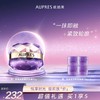 欧珀莱（AUPRES）时光锁塑颜紧肤霜 商品缩略图0