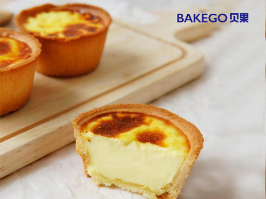 博林布丁 商品图0