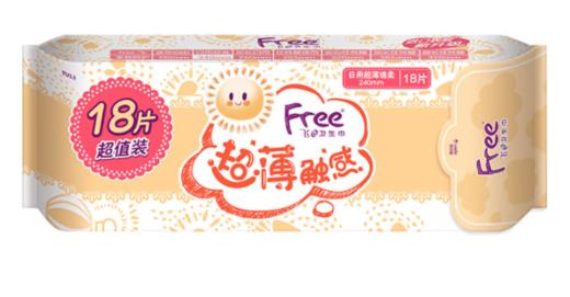 【亚欧超市】飞日用超薄棉柔卫生巾18片/包 商品图0