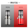 惠人原汁机   H300L 商品缩略图4