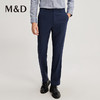MD名盾商务男士春夏休闲西裤中腰正装行政修身职业长裤男西装裤 商品缩略图0