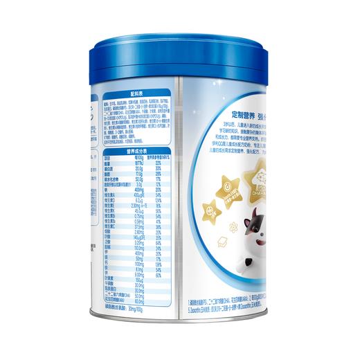 QQ星儿童成长配方奶粉（益百分,听装）1×6×700g 商品图3