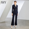 IWY/时尚高端设计感西装套装气质名媛职业装通勤藏青色高端正装C11355+P31355 商品缩略图2