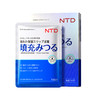 【清仓好价】NTD玻尿酸填充面膜5片/盒 商品缩略图4