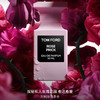 Tom Ford/汤姆福特TF香水荆棘玫瑰/白麝香/苦桃50ml乌木沉香100ml 阳光琥珀 灰色香草根橙花男女中性 商品缩略图6