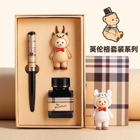 毕加索钢笔正品中小学生专用儿童练字男士女生高档礼盒