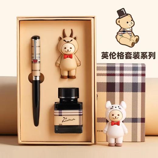 毕加索钢笔正品中小学生专用儿童练字男士女生高档礼盒 商品图0