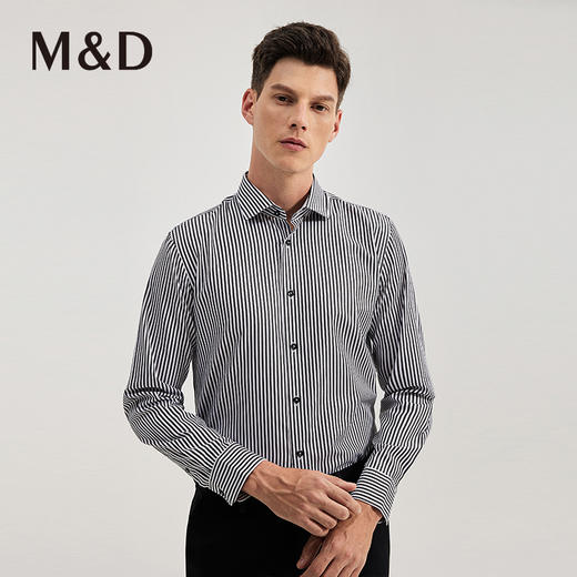 MD名盾商务男士秋冬新品长袖DP免烫衬衣职业条纹衬衫上衣男 商品图1