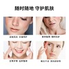 润百颜屏障调理白纱布面膜5片/盒【改善舒敏】 商品缩略图4