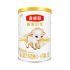 金领冠悠滋小羊婴儿配方羊奶粉（听装）1×12×405g 商品缩略图0