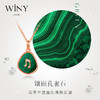 Winy925纯银《孔雀石系列》之音符项链送女友闺蜜老婆爱人节日生日礼物 商品缩略图4