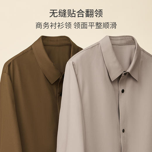 名盾商务男士2022秋冬新品翻领纯色夹克半职业遮肚薄款外套男 商品图3