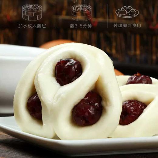 笑脸枣花卷1.02kg/袋(30g/个) 4袋/件 商品图6