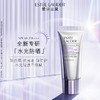 【限时折扣】Estee Lauder雅诗兰黛线雕防晒隔离50ml 商品缩略图0