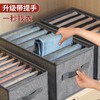 牛仔裤收纳盒衣服裤子收纳神器内衣收纳筐裤架分格储物箱收纳箱 商品缩略图9