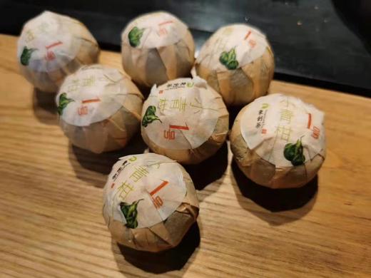 小青柑礼盒装 商品图2