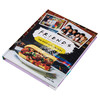 【中商原版】老友记官方食谱 英文原版 Friends The Official Cookbook  AMANDA YEE 饮食 商品缩略图2