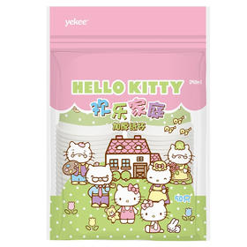 宜洁KT欢乐家庭加厚纸杯50只