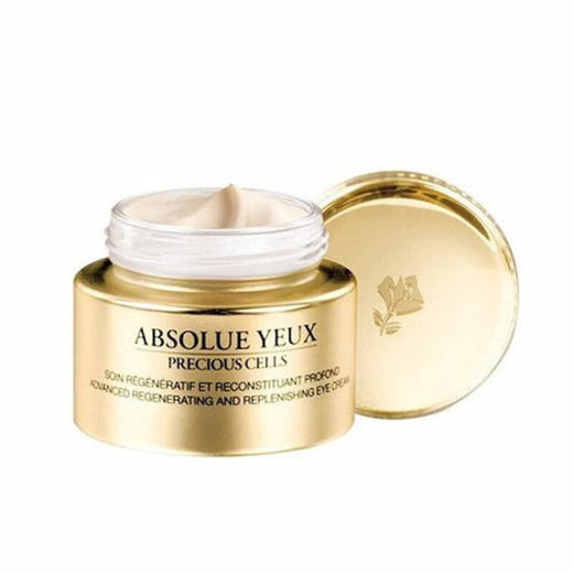 兰蔻菁纯眼霜小样5ml   XAMN 商品图0