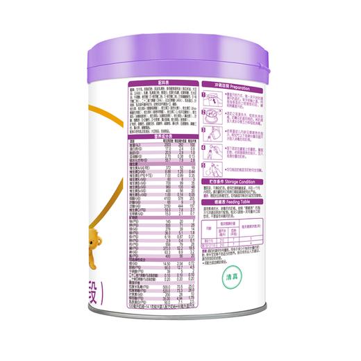 金领冠菁护较大婴儿配方奶粉(听装)1×6×800g(新升级) 商品图2