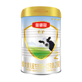 金领冠睿护较大婴儿配方奶粉(听装)1×12×405g