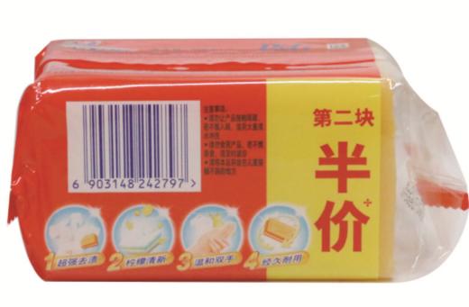 【亚欧超市】汰渍全效洗衣皂218g/组 商品图1