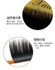 【秒杀价】单根仿真自然圆毛种植睫毛0.12B、0.12J、0.07J、0.07B、0.12C（三盒19.9元包邮） 商品缩略图4