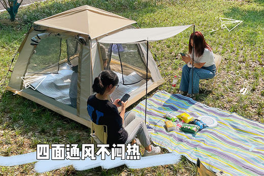 凯速全自动速开帐篷 商品图5