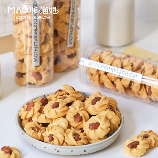 原味杏仁曲奇 商品图0