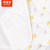 商场同款棉果果冬季男童女童夹棉有机棉柔软抱被，90*90cm，M401550822677 微商城发货不带礼盒~如需加礼盒请联系客服+10元运费哦~ 商品缩略图1