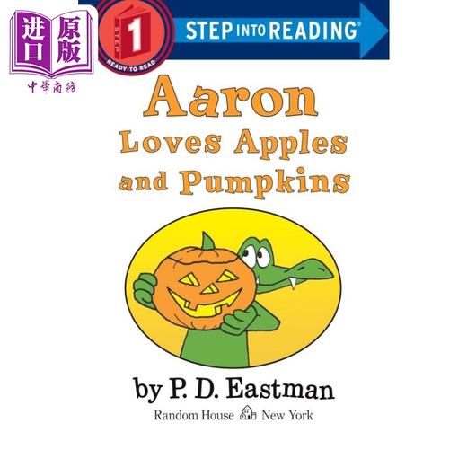 【中商原版】Step into Reading Step 1 Aaron/Apples And Pumpkins 兰登阅读进阶1鳄鱼阿龙爱吃的水果 英文原版儿童绘本 分级阅读 商品图1