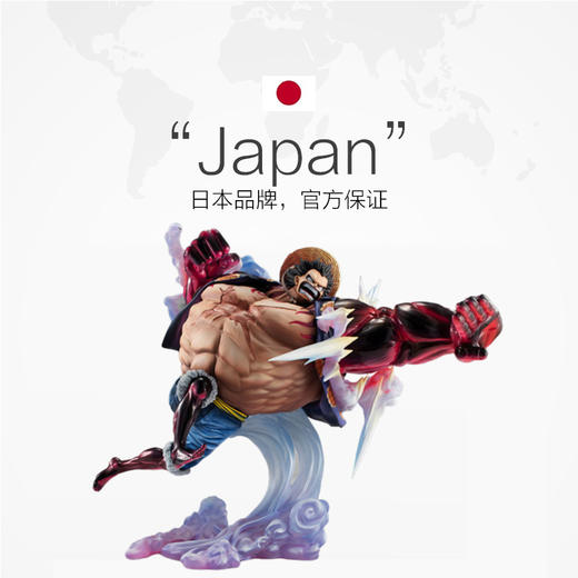 POP 海贼王 四档形态 路飞 商品图5