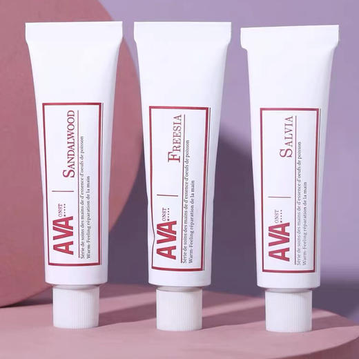 【超值3支装】CHICICIMO ava鱼籽精华护手霜 30ml/支 温感发热 保湿补水 商品图0