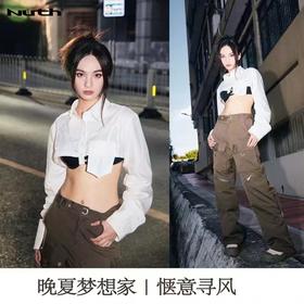 穿搭实验室｜微凉寻风者🍃