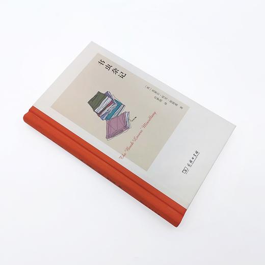 书虫杂记 商品图1