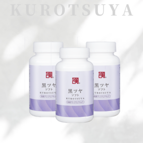日本和汉黑发灵KUROTSUYA180粒/瓶 3瓶装3个月量