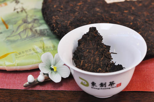 1966金毫贡饼熟茶 商品图4