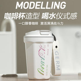 【GERM格沵】可口可乐联名保温杯