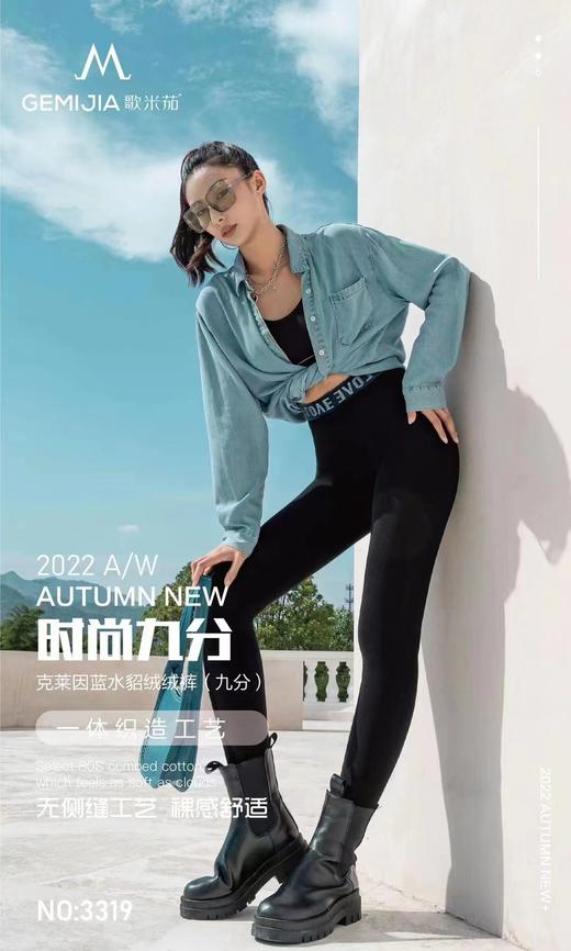 注册新会员 加价换购  商品图1