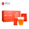 星斗山利川红茶礼盒 冷后浑天成 商品缩略图1